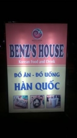 Benz's House